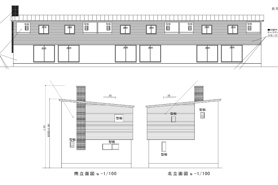 岡山市中区長岡