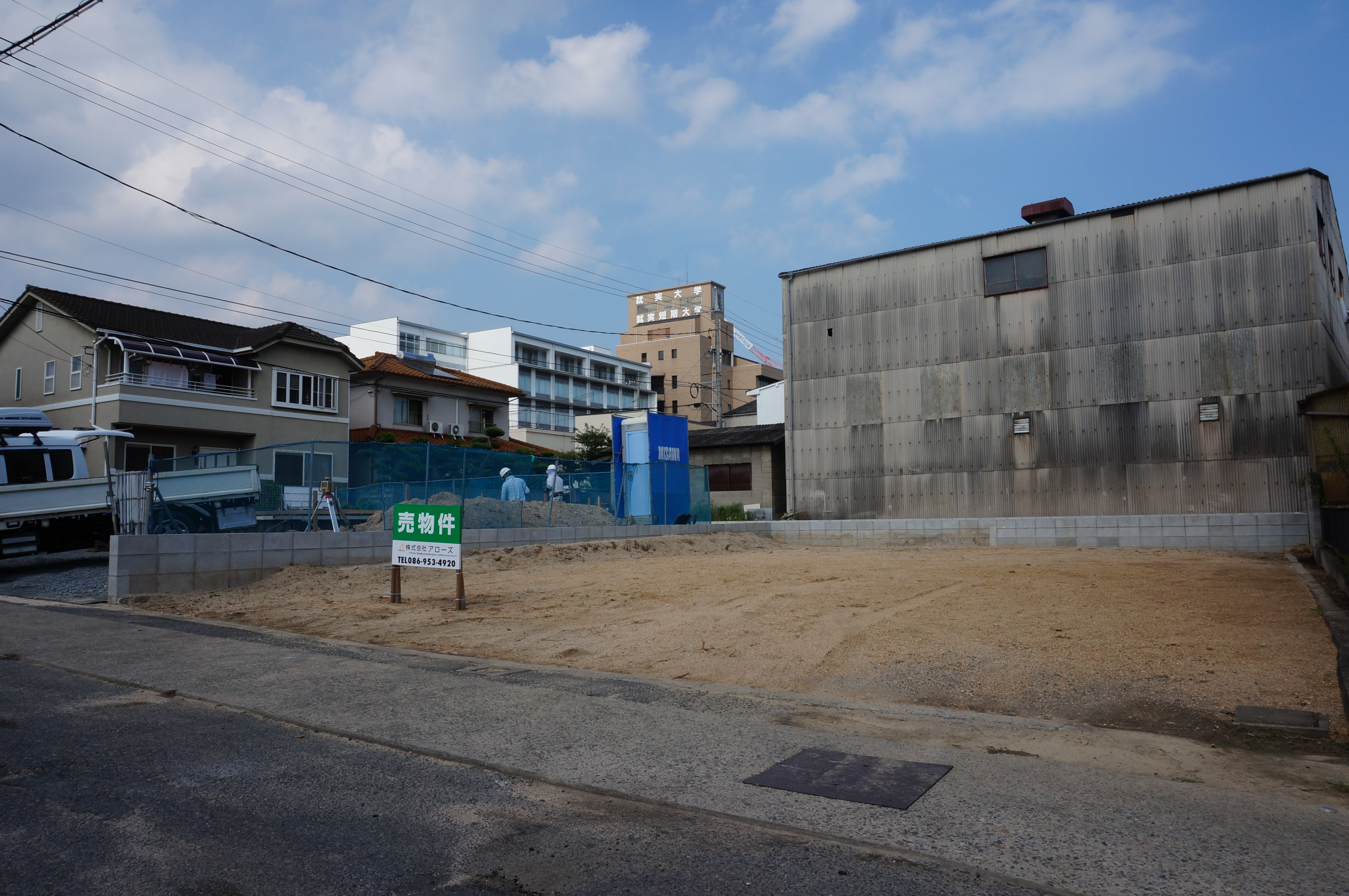 岡山市中区西川原