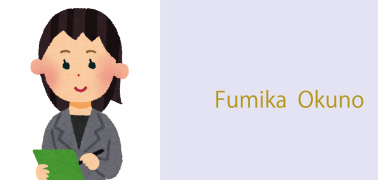 Fumika Okuno