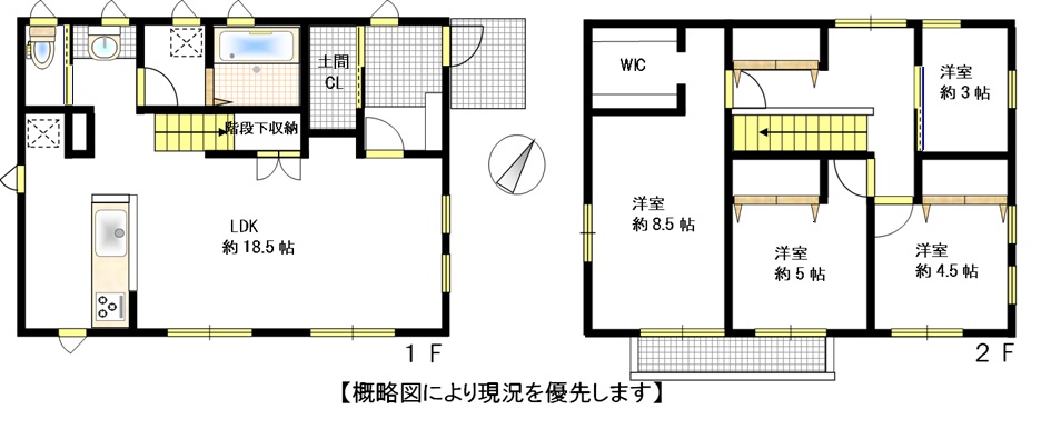 岡山市東区瀬戸町万富
